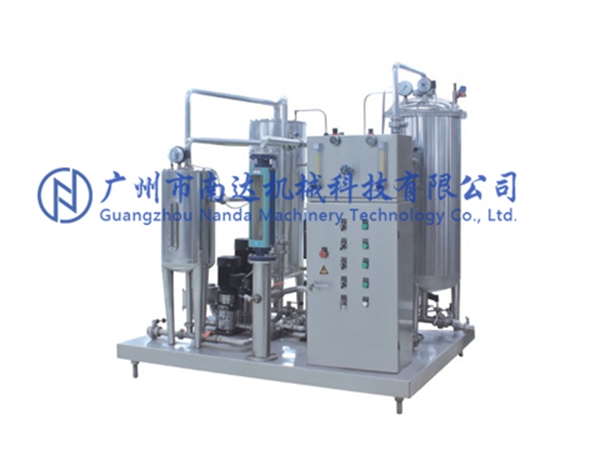 QHS型飲料混合機