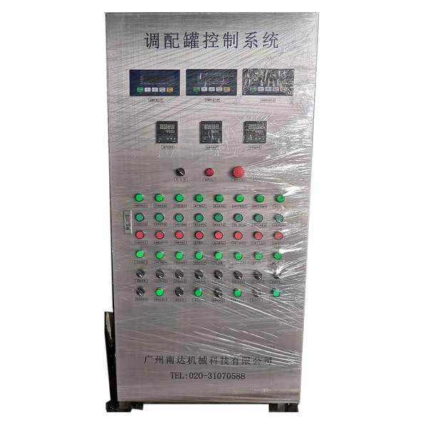 調(diào)配罐控制系統(tǒng) 調(diào)配罐控制系統(tǒng)