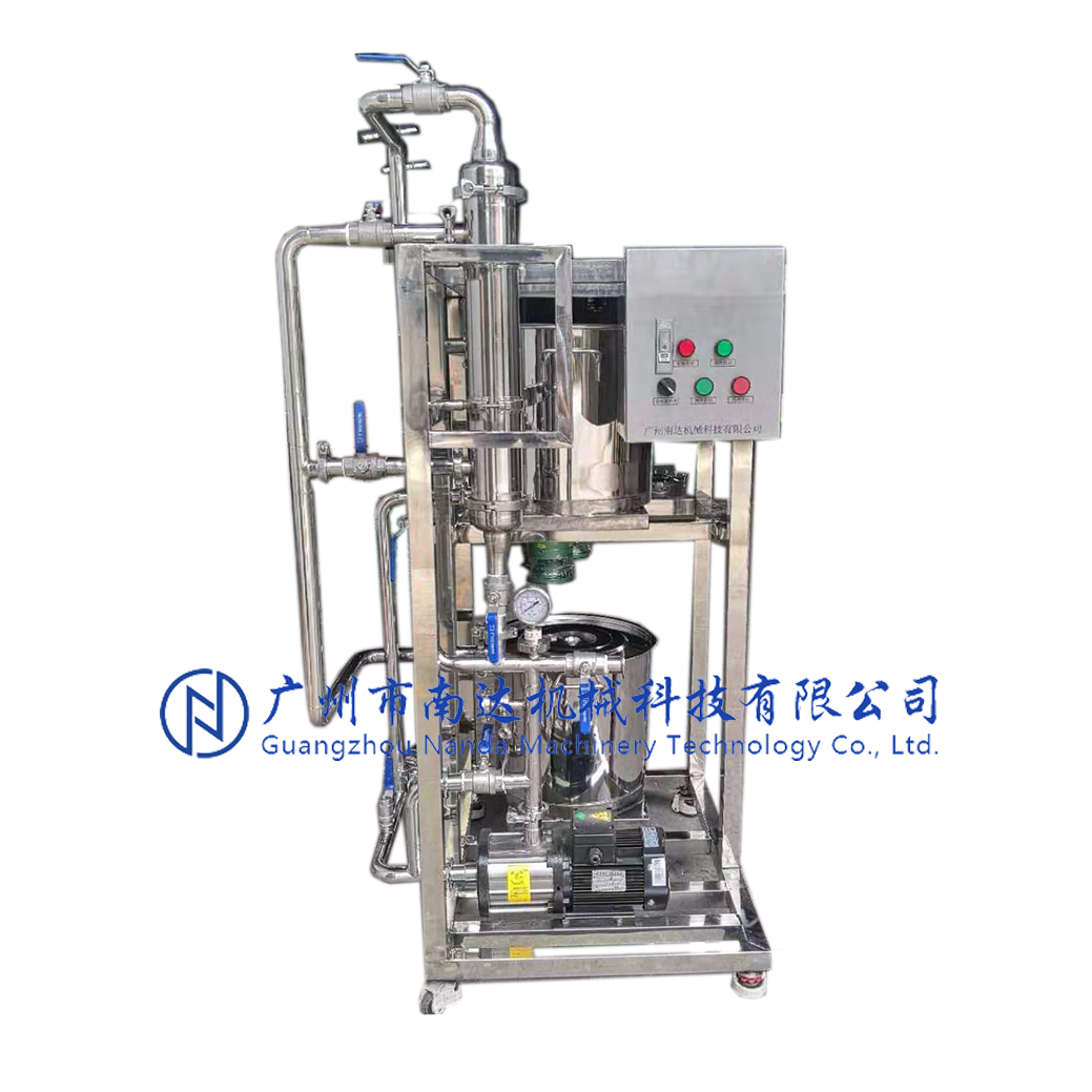 膜濃縮裝置 膜濃縮裝置