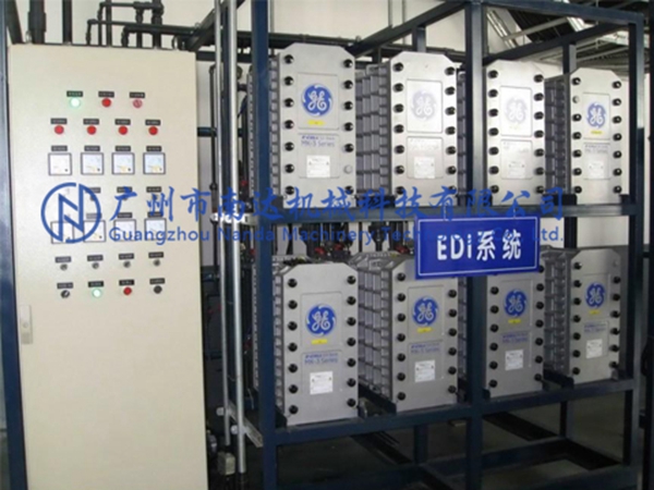 EDI機組A型 EDI機組A型